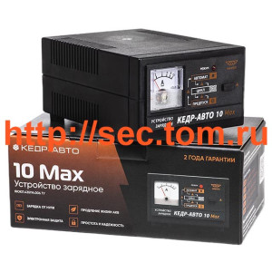 Зарядное устройство Кедр-Авто 10 Max