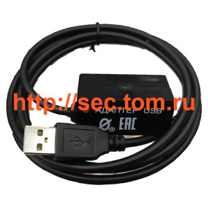 Адаптер USB