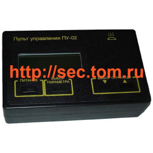 Пульт управления ПУ-02М 