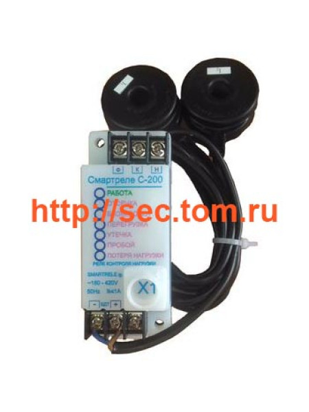 Реле контроля нагрузки С-200