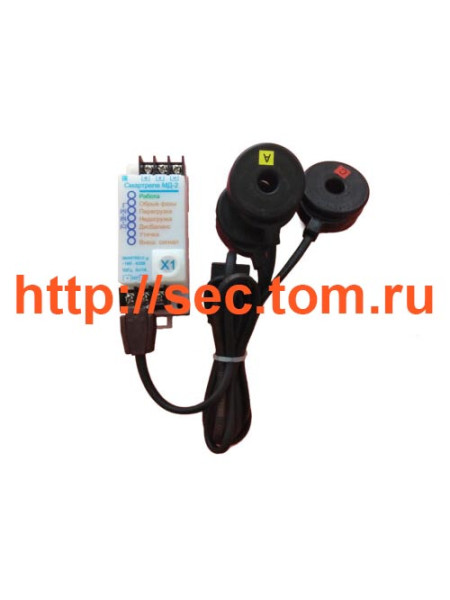 Монитор двигателя Смартреле МД-2