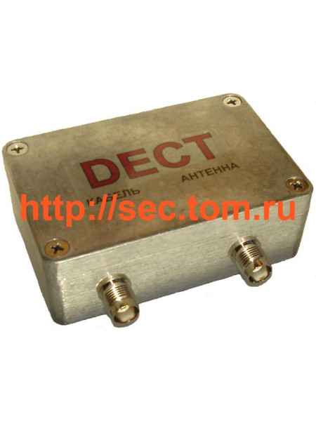 Усилитель 1900МГц 2 Вт Вектор-1900-2 (dect)
